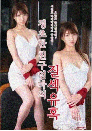 长夜电台剧集封面